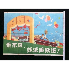 犹他州公用事业地址证明怎么买高仿